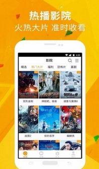 狗仔爆料音乐视频下载大全,热门音乐视频下载大全大公开 第2张 狗仔爆料音乐视频下载大全,热门音乐视频下载大全大公开 第2张