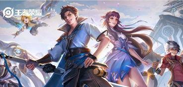 王者四月新皮肤爆料最新,华丽绽放,神秘英雄即将登场! 第2张 王者四月新皮肤爆料最新,华丽绽放,神秘英雄即将登场! 第2张