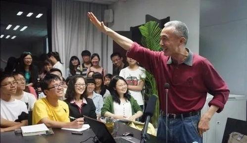 教授挂饰爆料视频,视频爆料背后的惊人真相 第1张 教授挂饰爆料视频,视频爆料背后的惊人真相 第1张