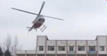怎么开爆料的直升机视频,惊心动魄的空中直播  第2张