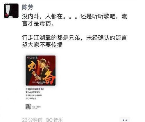 吃瓜最新事件爆料软件,最新事件爆料软件深度解析