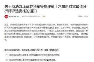 自媒体爆料新闻的视频,揭秘新闻视频背后的真相  第3张